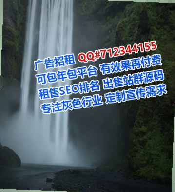 常德试管婴儿搬迁公司